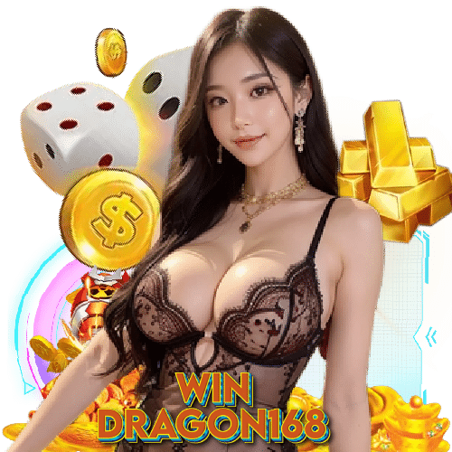 windragon168 เว็บตรง